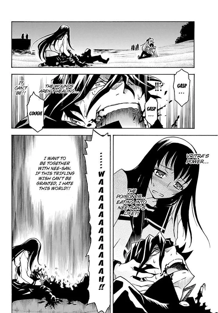 Popcorn Avatar Chapter 29 page 7