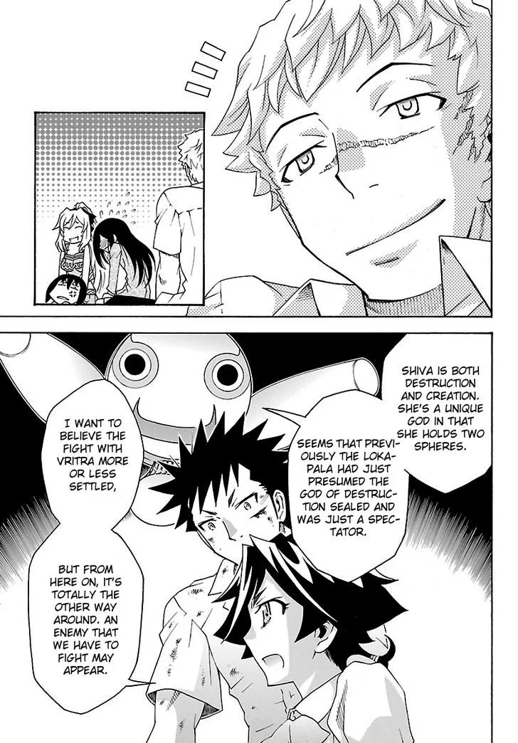 Popcorn Avatar Chapter 29 page 31