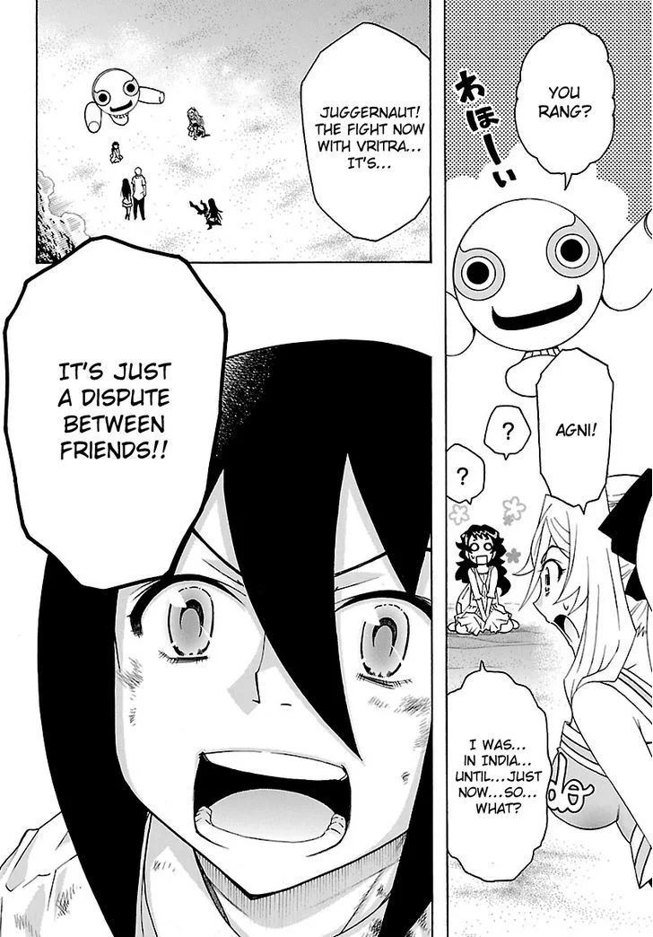 Popcorn Avatar Chapter 29 page 23
