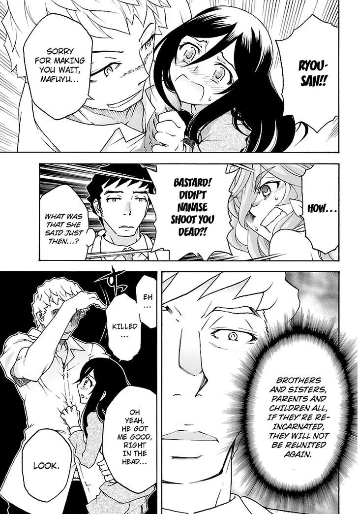 Popcorn Avatar Chapter 29 page 10