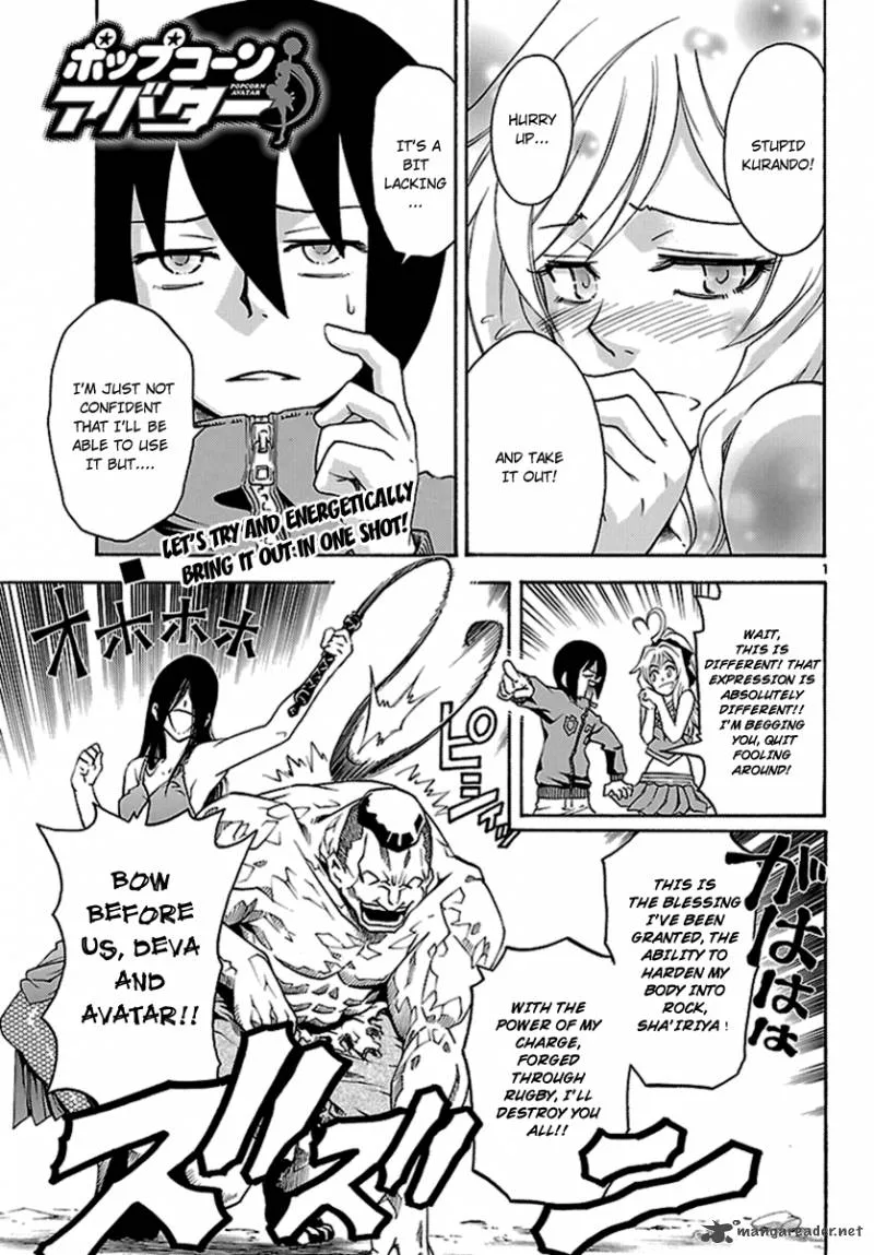 Popcorn Avatar Chapter 4 page 1