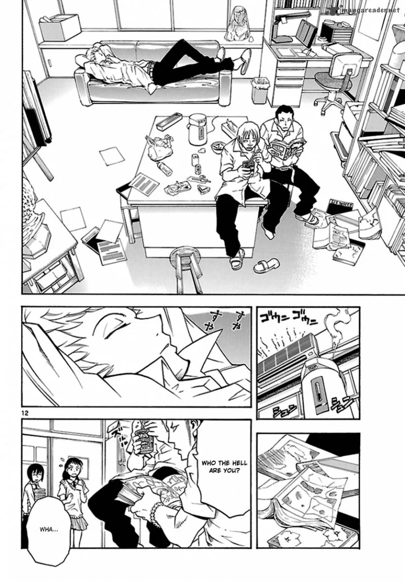 Popcorn Avatar Chapter 4 page 12