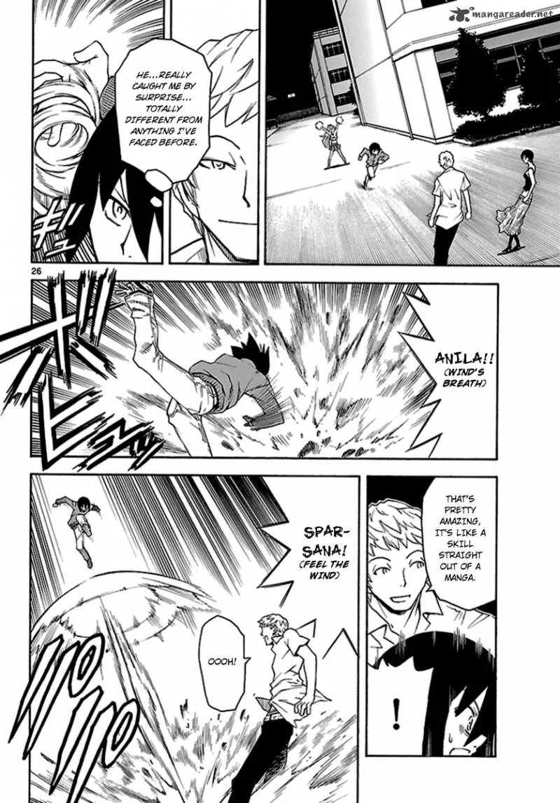 Popcorn Avatar Chapter 4 page 26