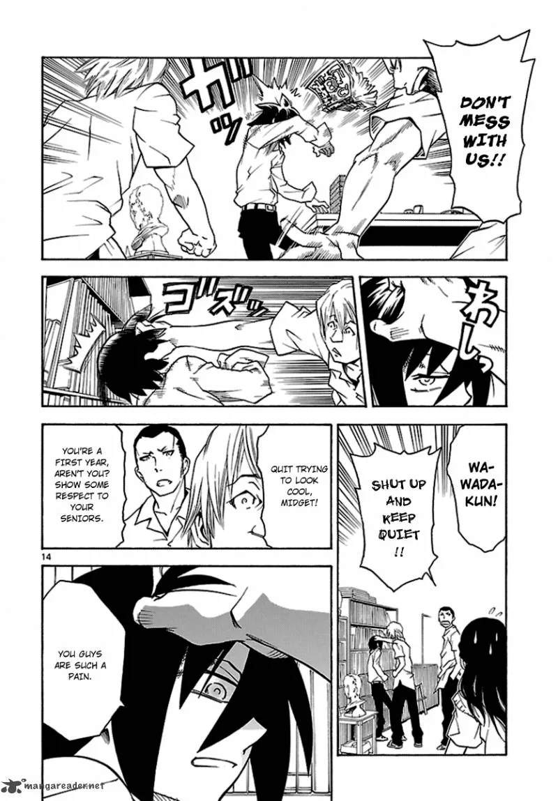 Popcorn Avatar Chapter 4 page 14