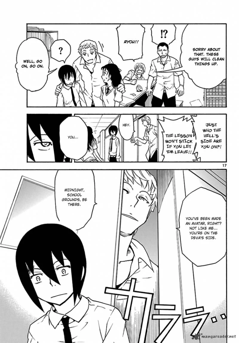 Popcorn Avatar Chapter 4 page 17