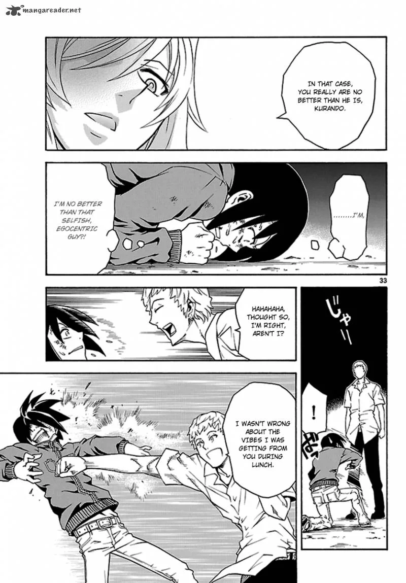 Popcorn Avatar Chapter 4 page 33