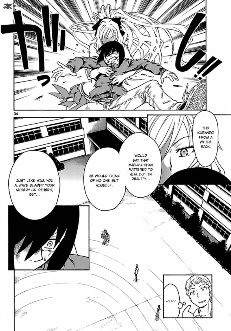 Popcorn Avatar Chapter 4 page 34
