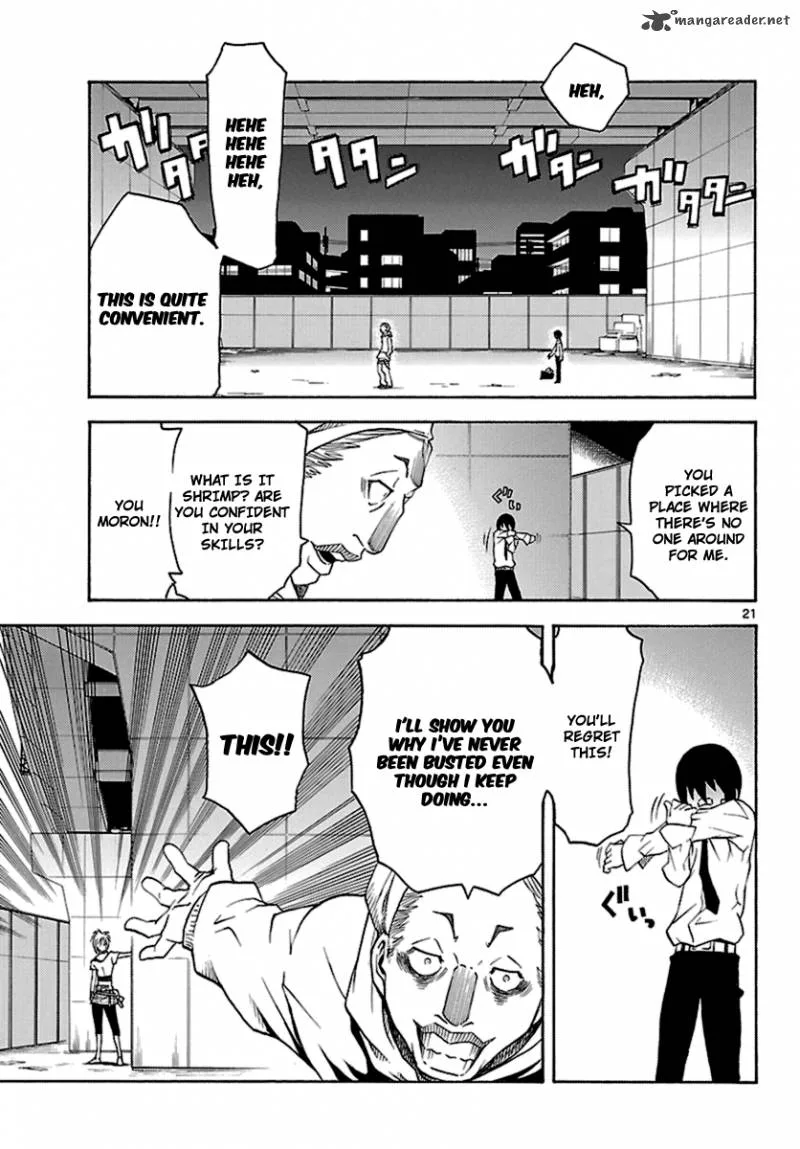 Popcorn Avatar Chapter 6 page 22