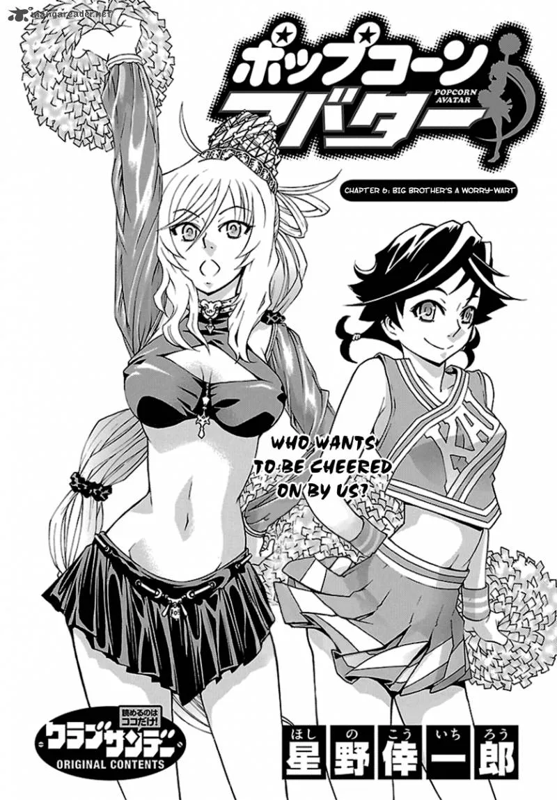 Popcorn Avatar Chapter 6 page 5