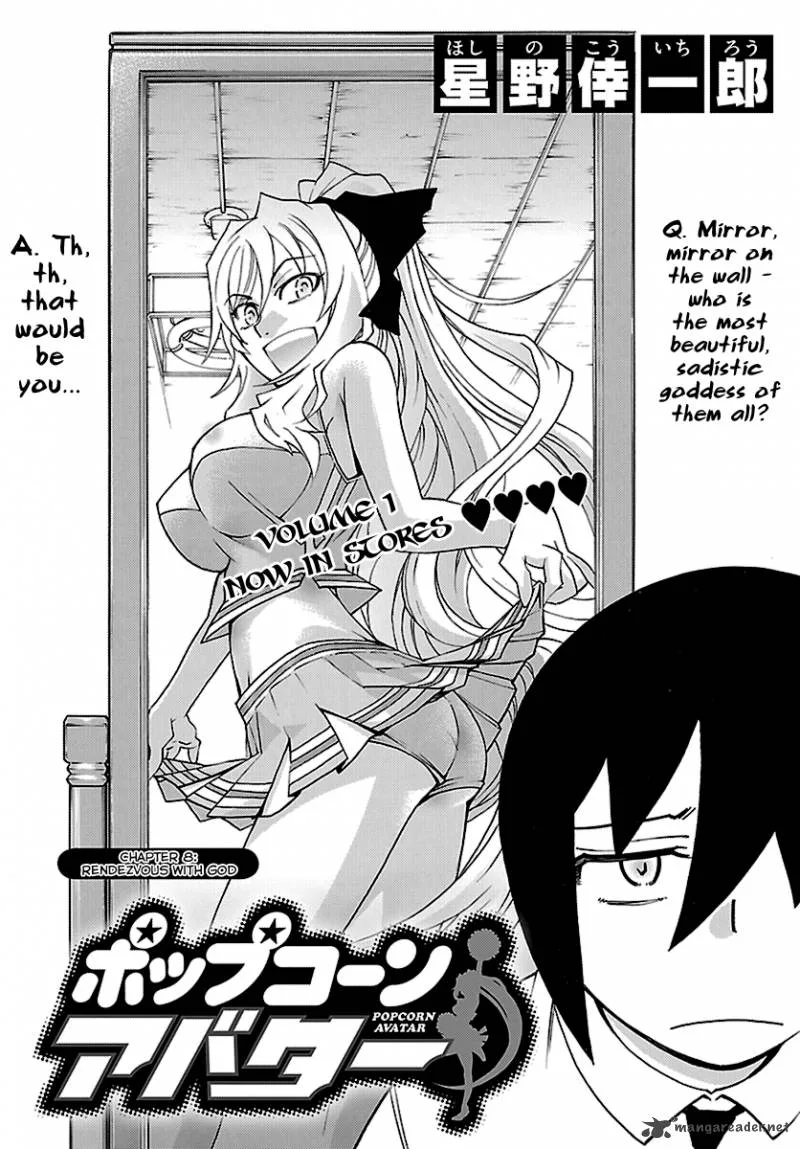 Popcorn Avatar Chapter 8 page 2
