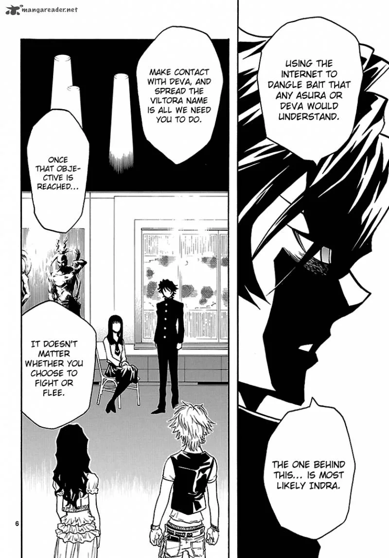 Popcorn Avatar Chapter 8 page 6