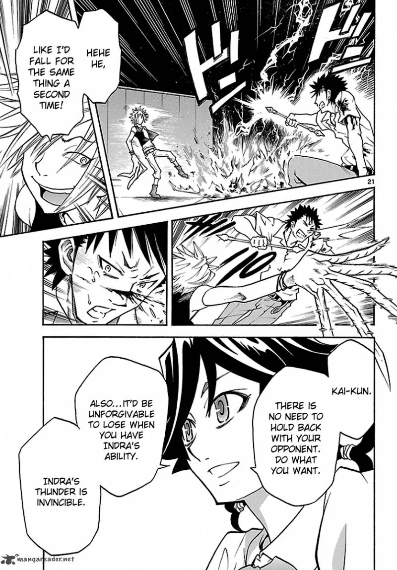 Popcorn Avatar Chapter 8 page 21
