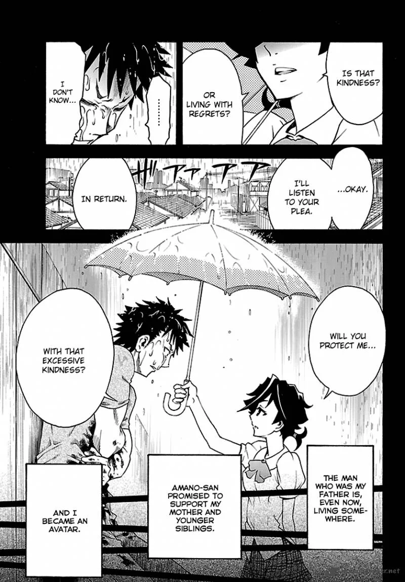 Popcorn Avatar Chapter 9 page 16
