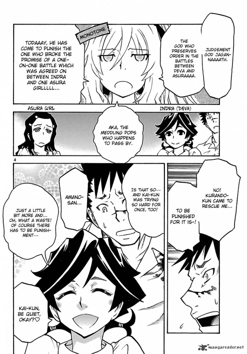 Popcorn Avatar Chapter 9 page 4