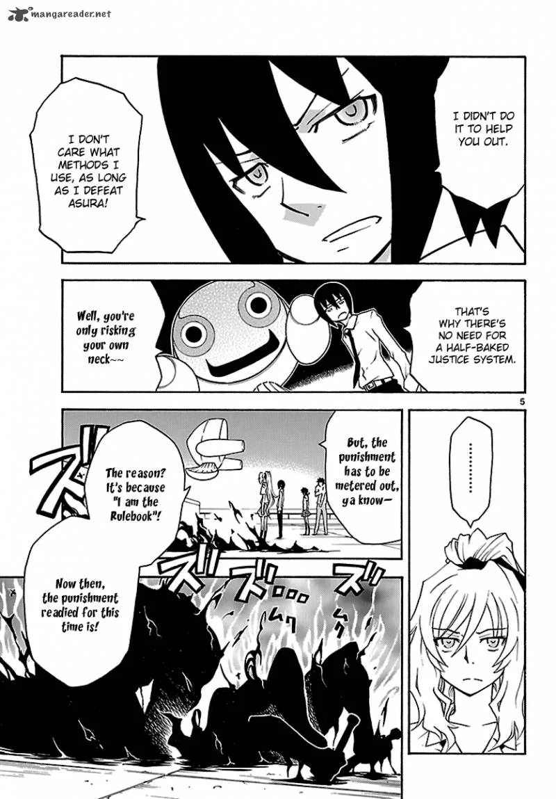 Popcorn Avatar Chapter 9 page 5