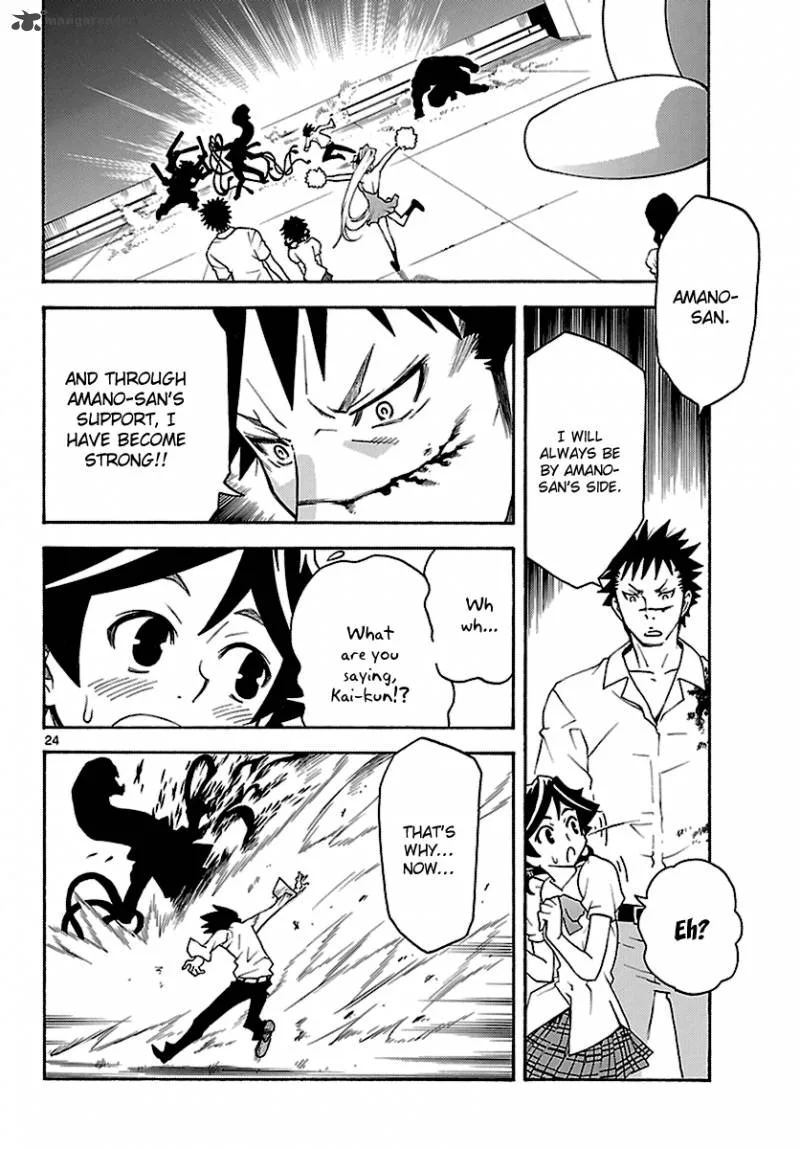 Popcorn Avatar Chapter 9 page 23