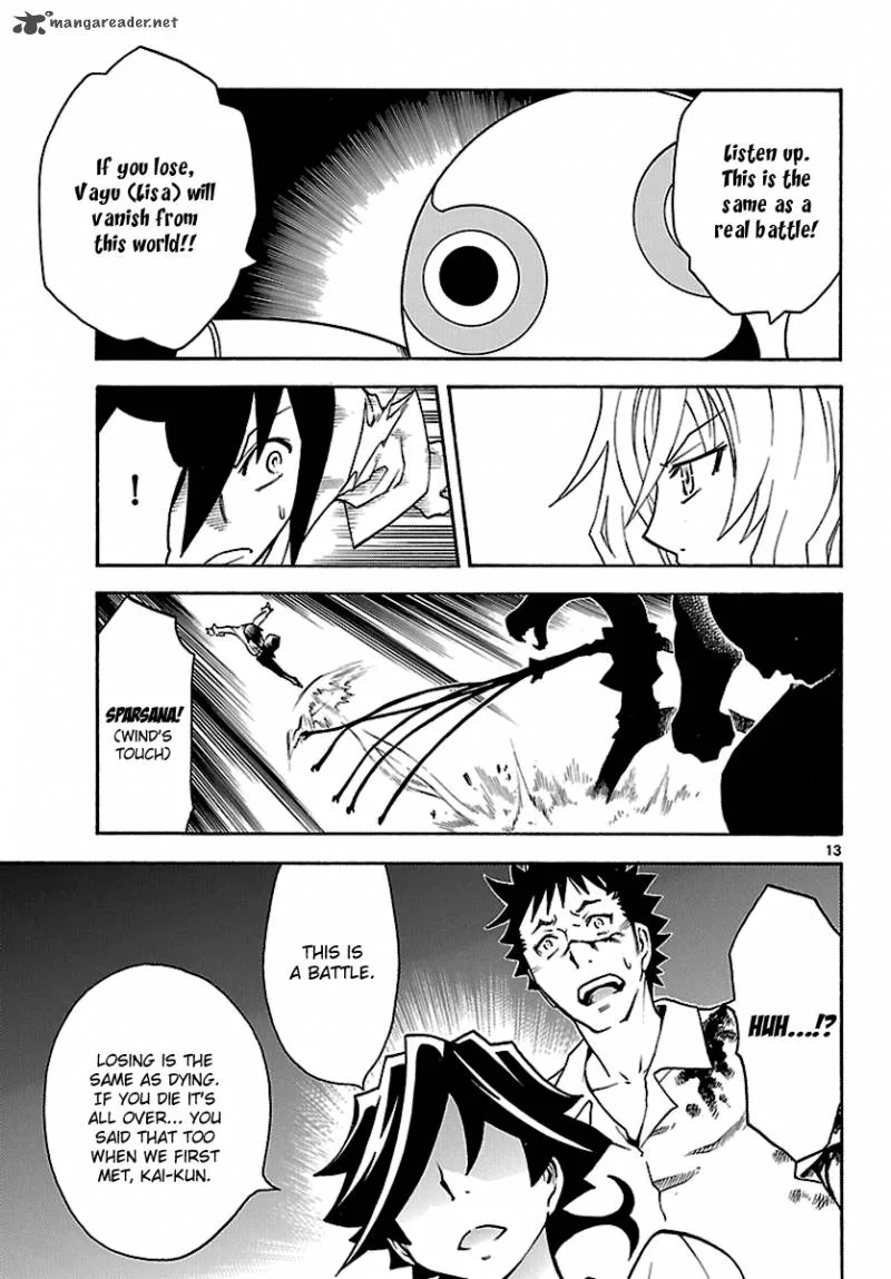 Popcorn Avatar Chapter 9 page 12