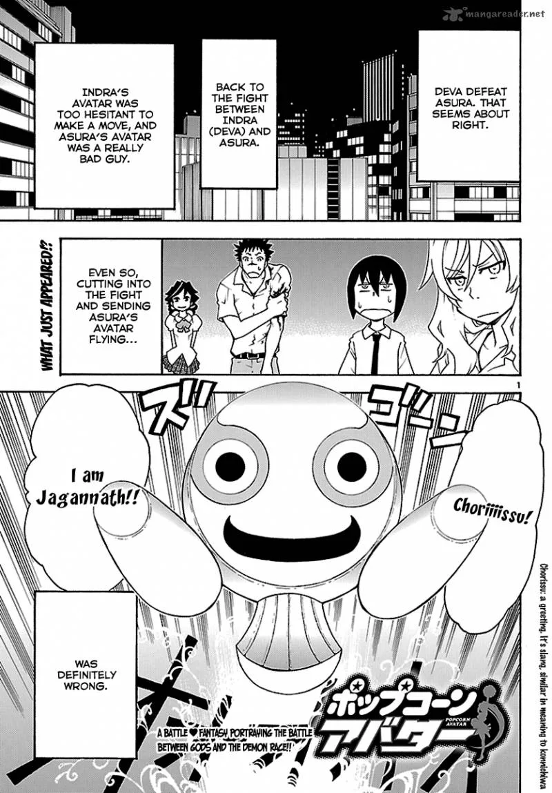 Popcorn Avatar Chapter 9 page 1