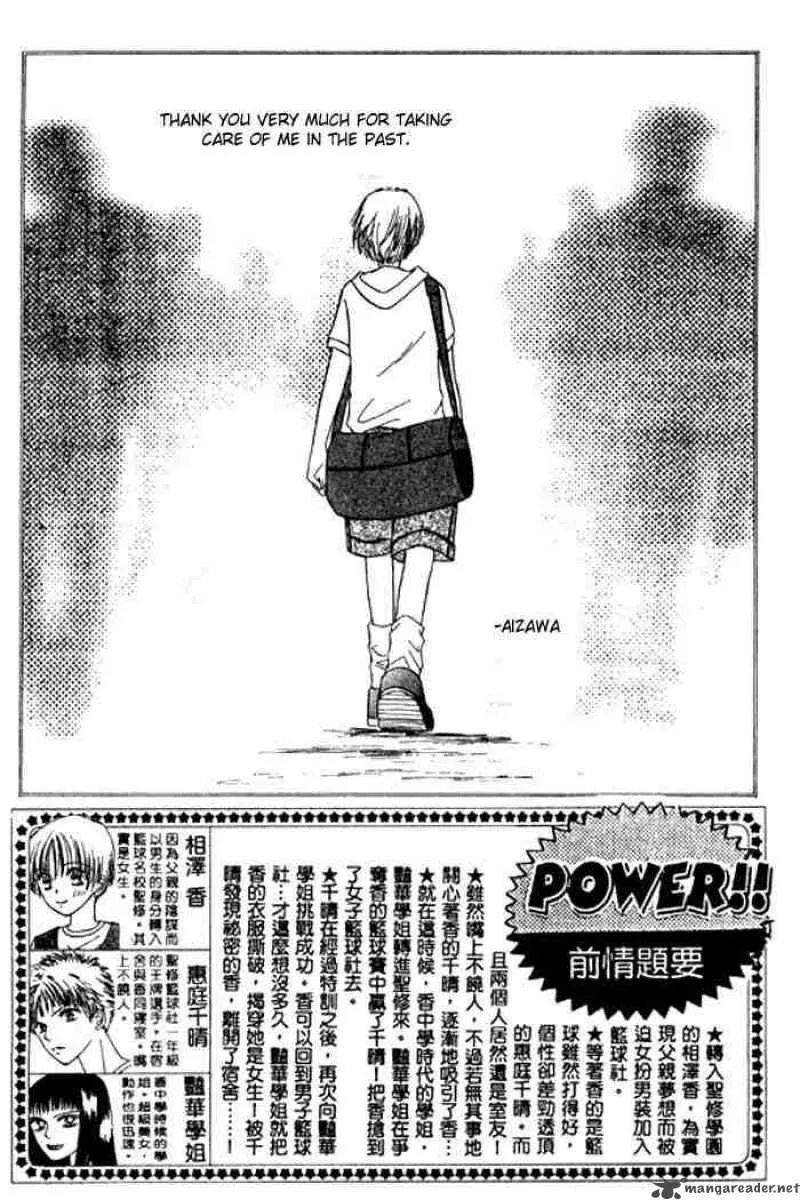 Power Chapter 11 page 2
