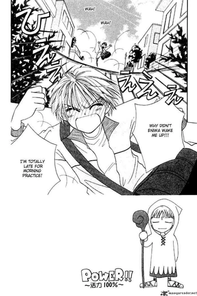 Power Chapter 14 page 1