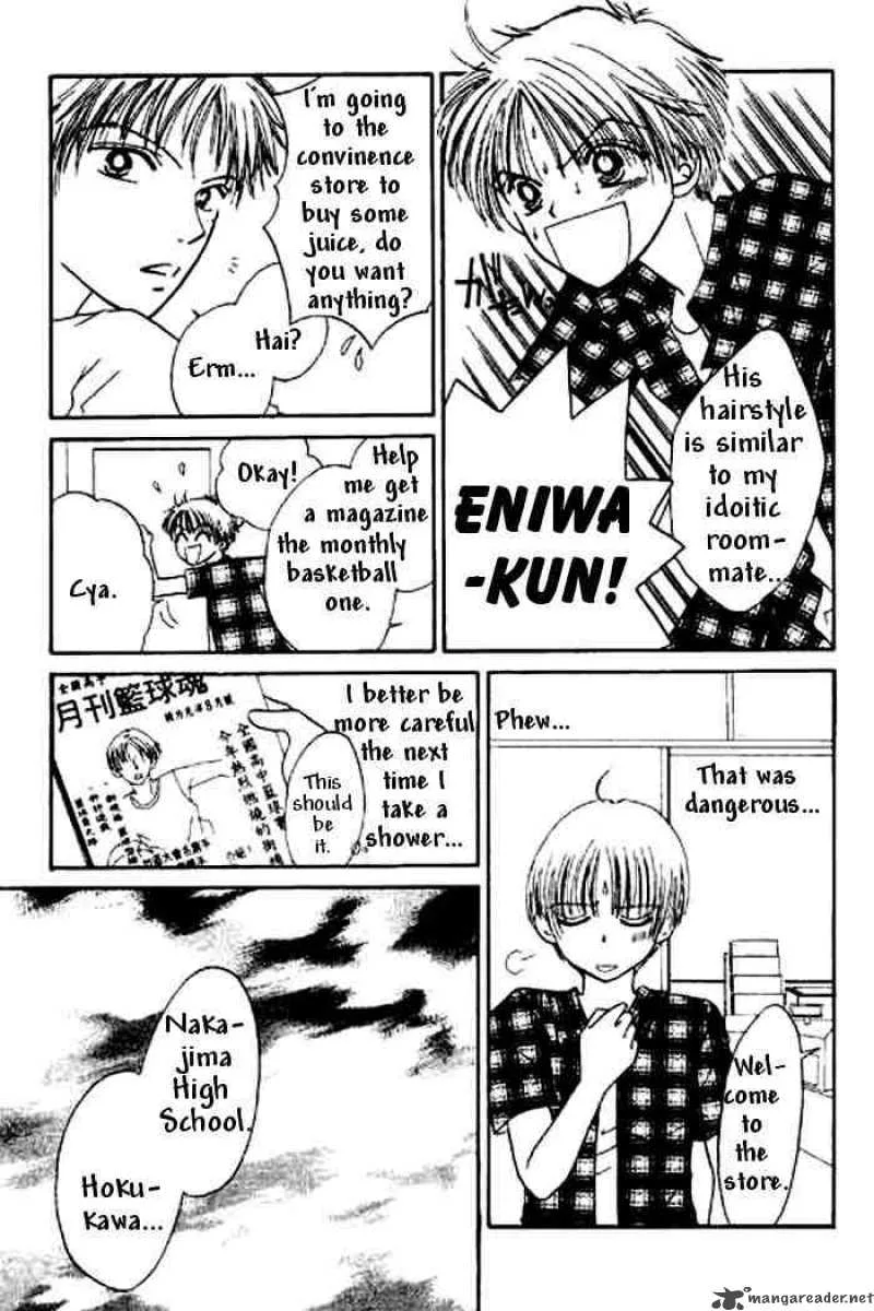 Power Chapter 2 page 5