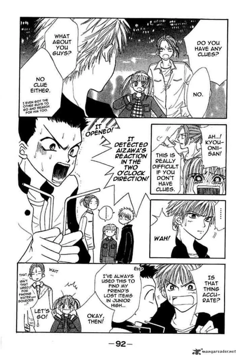 Power Chapter 21 page 12