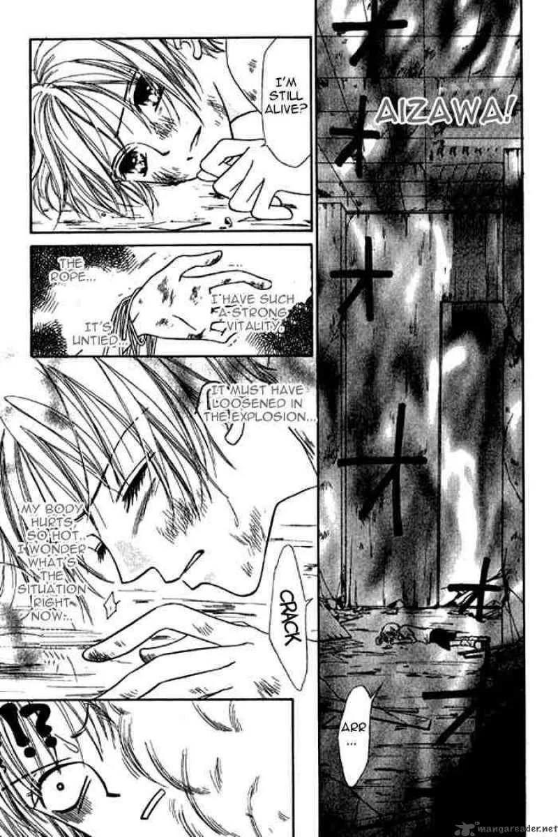 Power Chapter 22 page 2