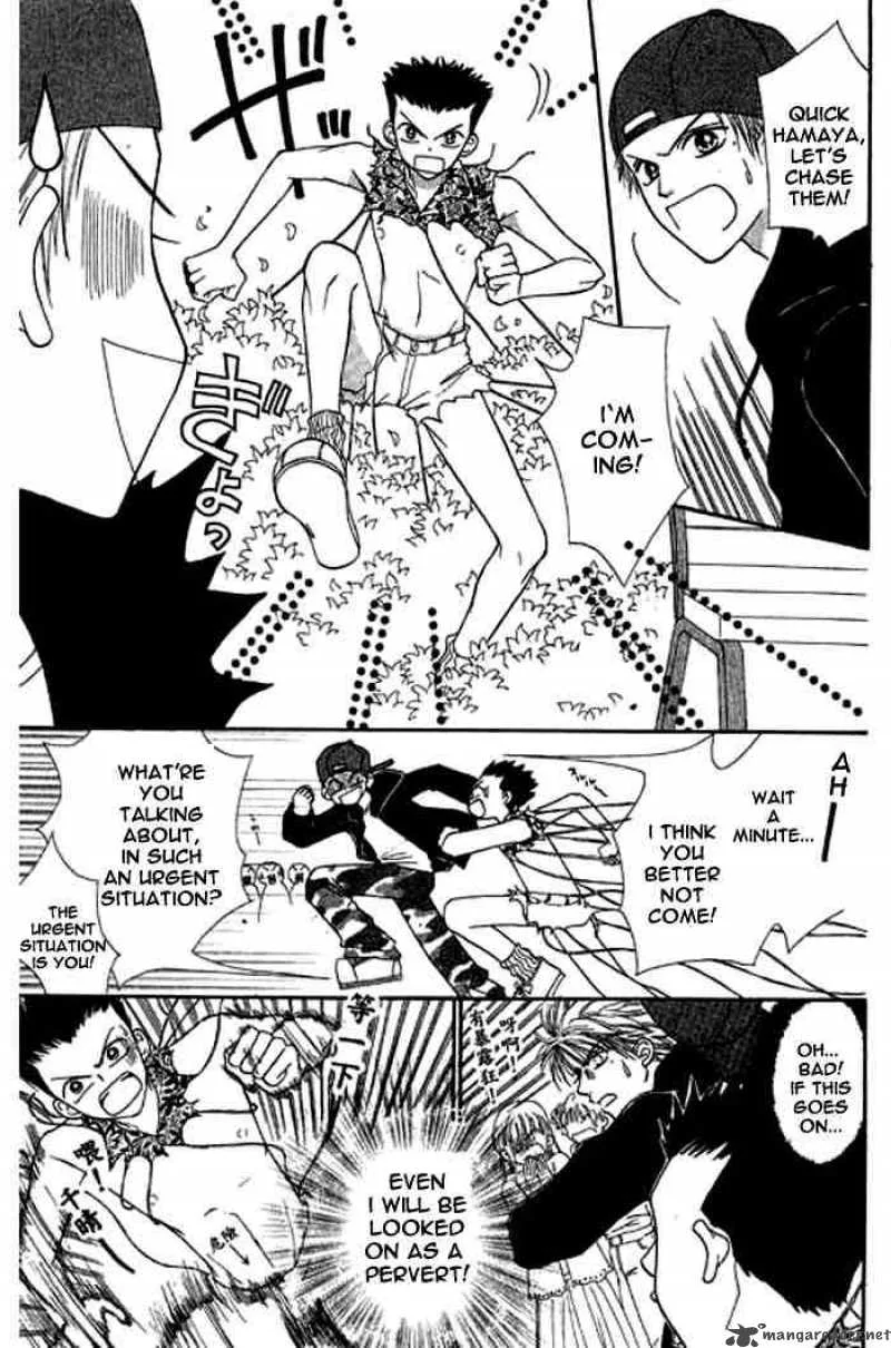 Power Chapter 25 page 14