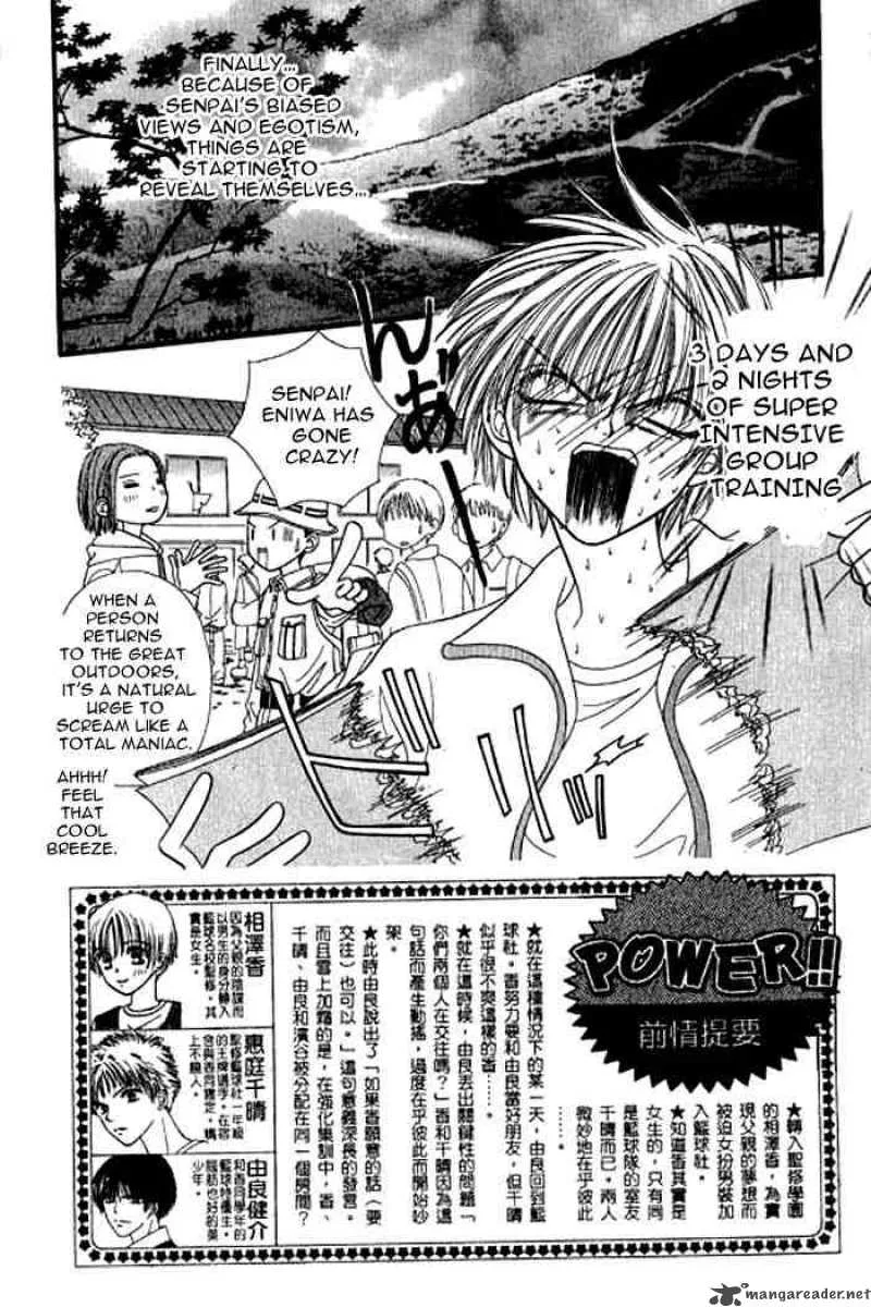 Power Chapter 27 page 1