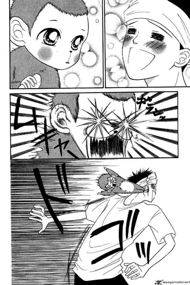 Power Chapter 28 page 24