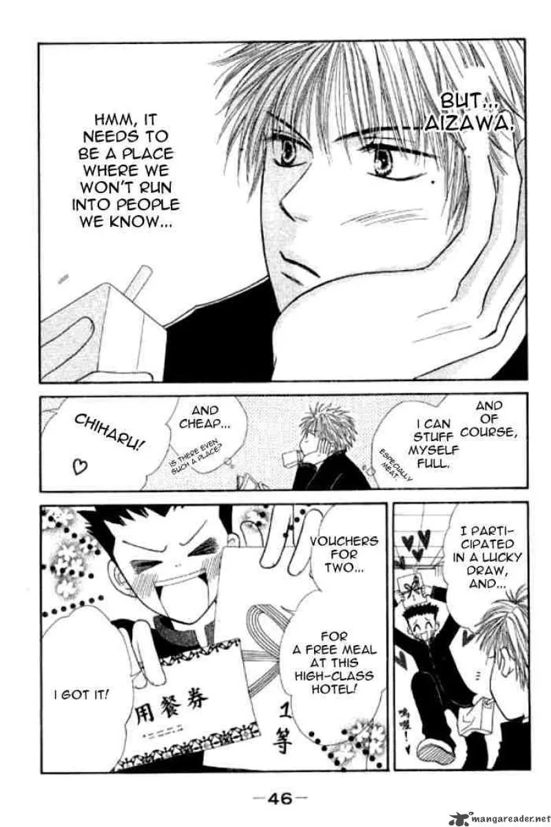 Power Chapter 32 page 7