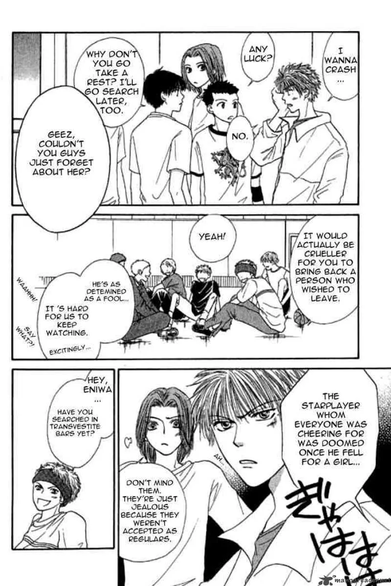 Power Chapter 33 page 20