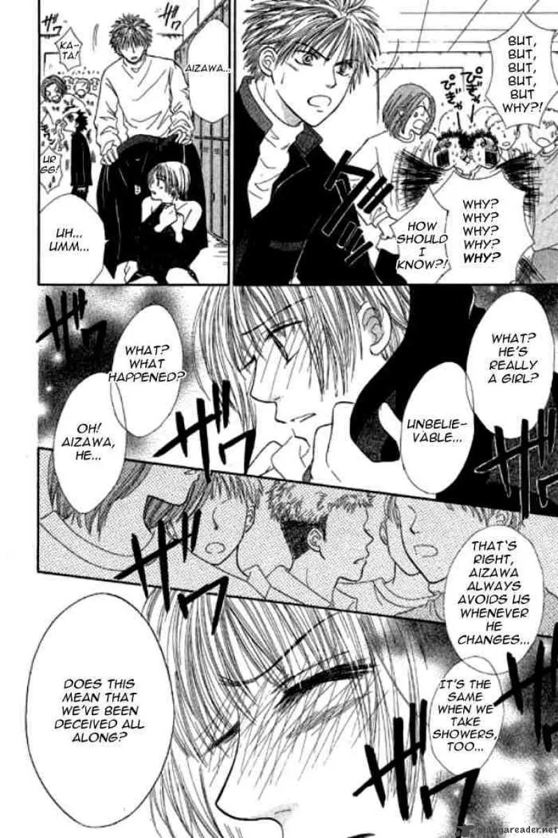 Power Chapter 33 page 2