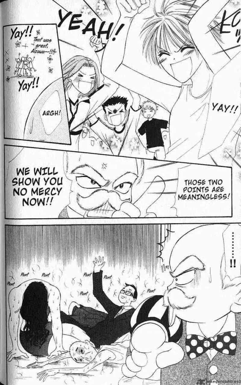 Power Chapter 36 page 20