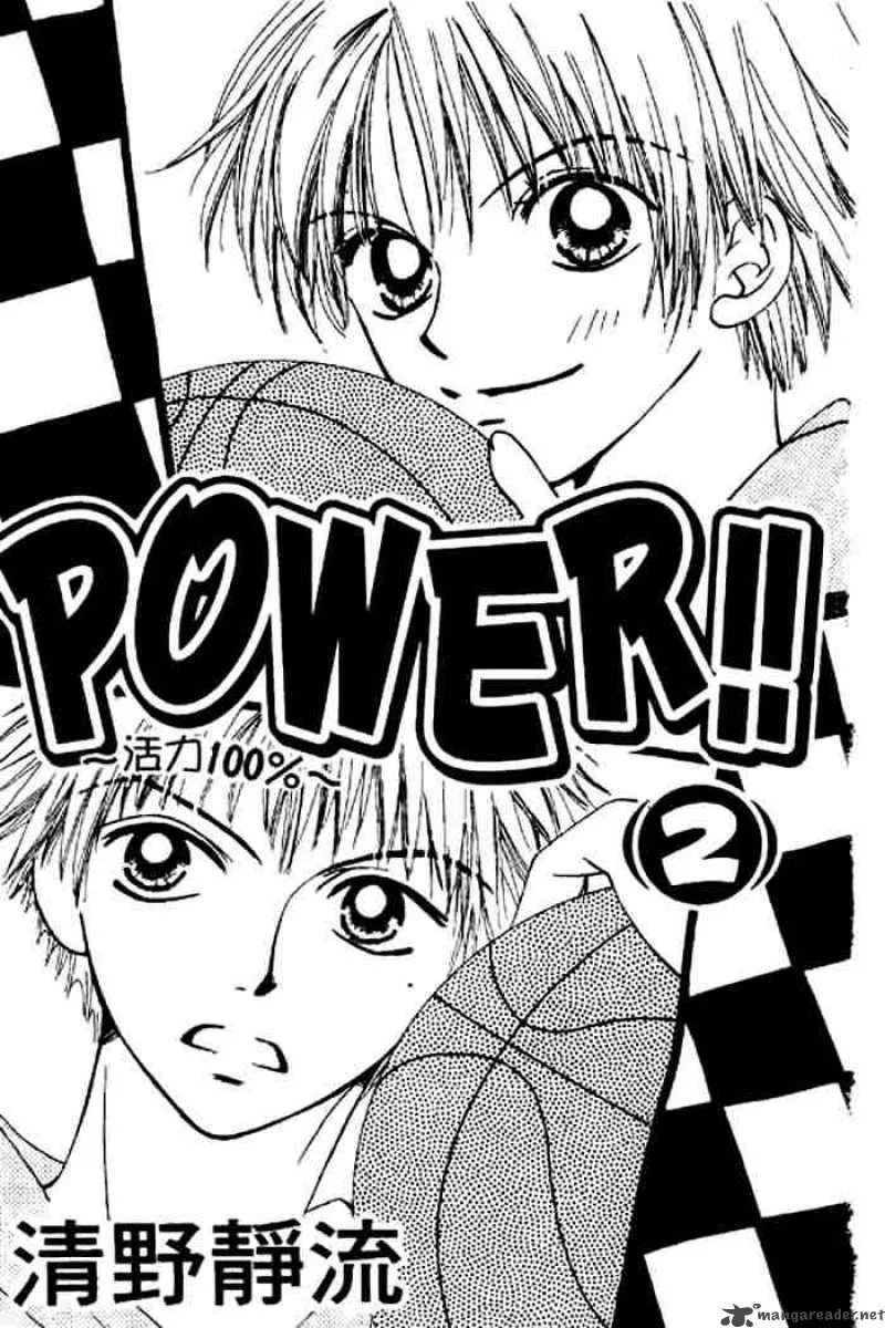 Power Chapter 5 page 1