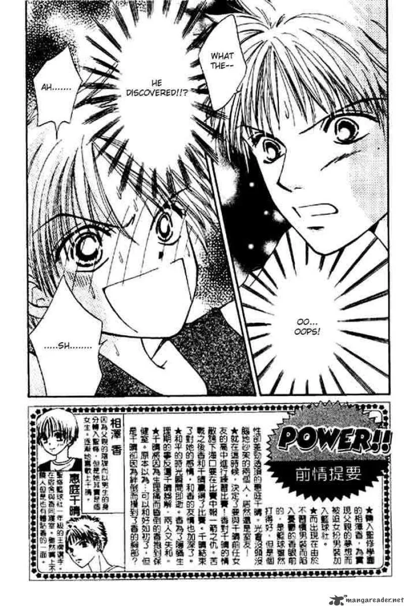 Power Chapter 5 page 2