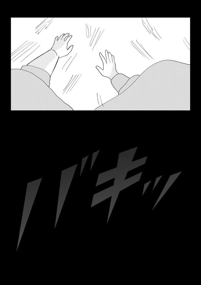 Powpow Odyssey Chapter 11 page 6