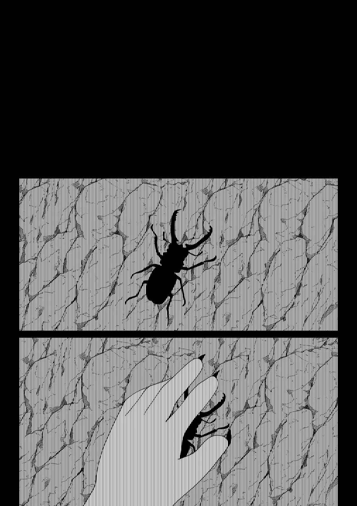 Powpow Odyssey Chapter 68 page 1