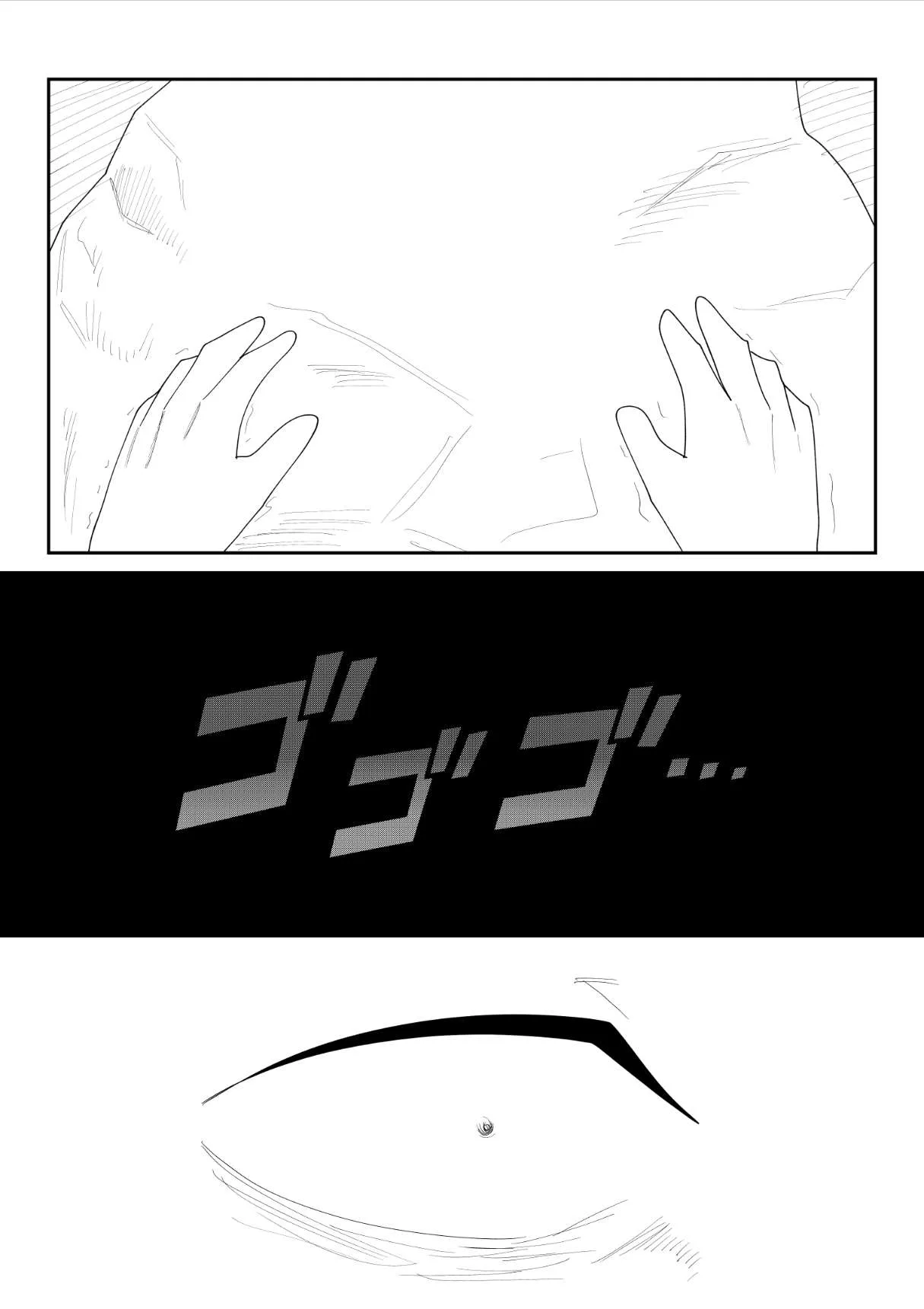 Powpow Odyssey Chapter 69 page 3