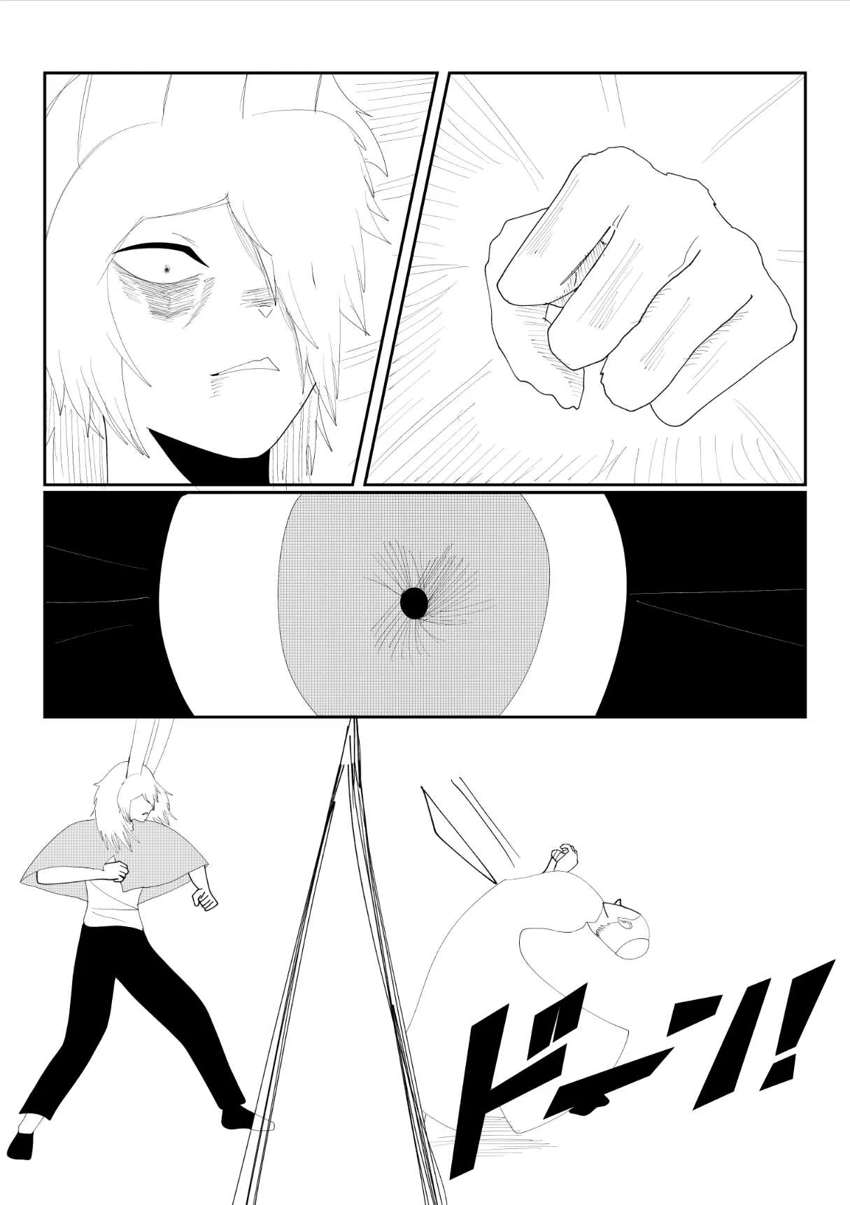 Powpow Odyssey Chapter 74 page 2