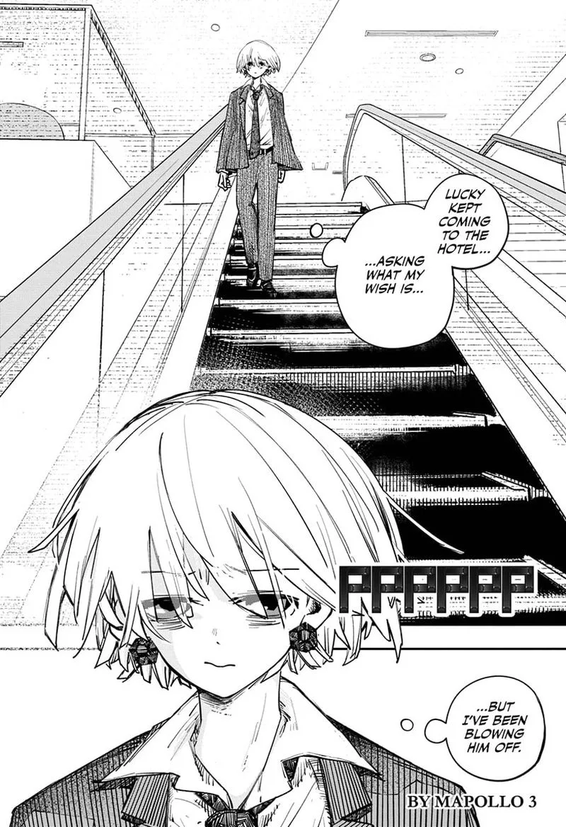 PPPPPP Chapter 11 page 1