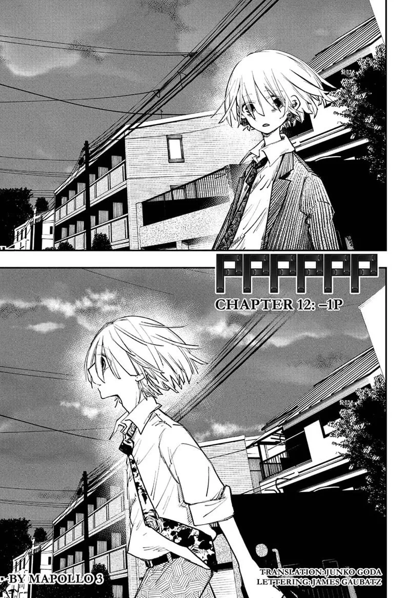 PPPPPP Chapter 12 page 1
