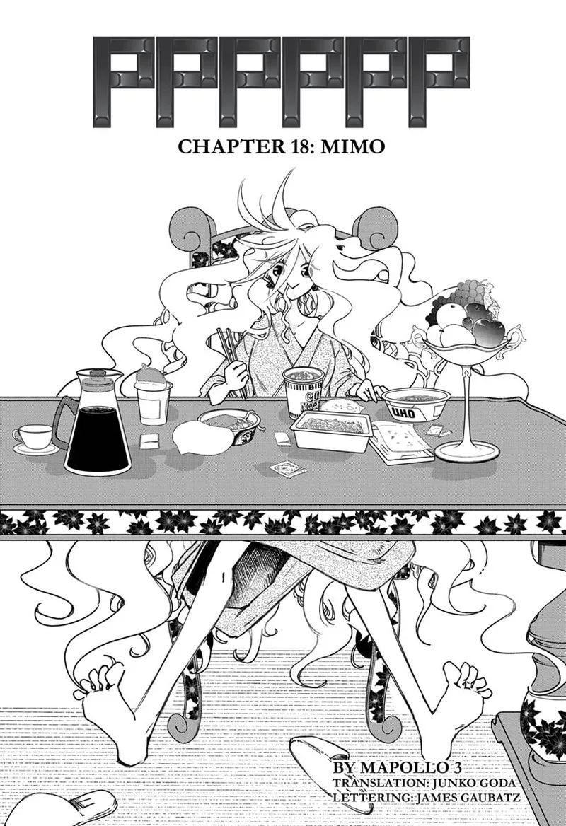 PPPPPP Chapter 18 page 1