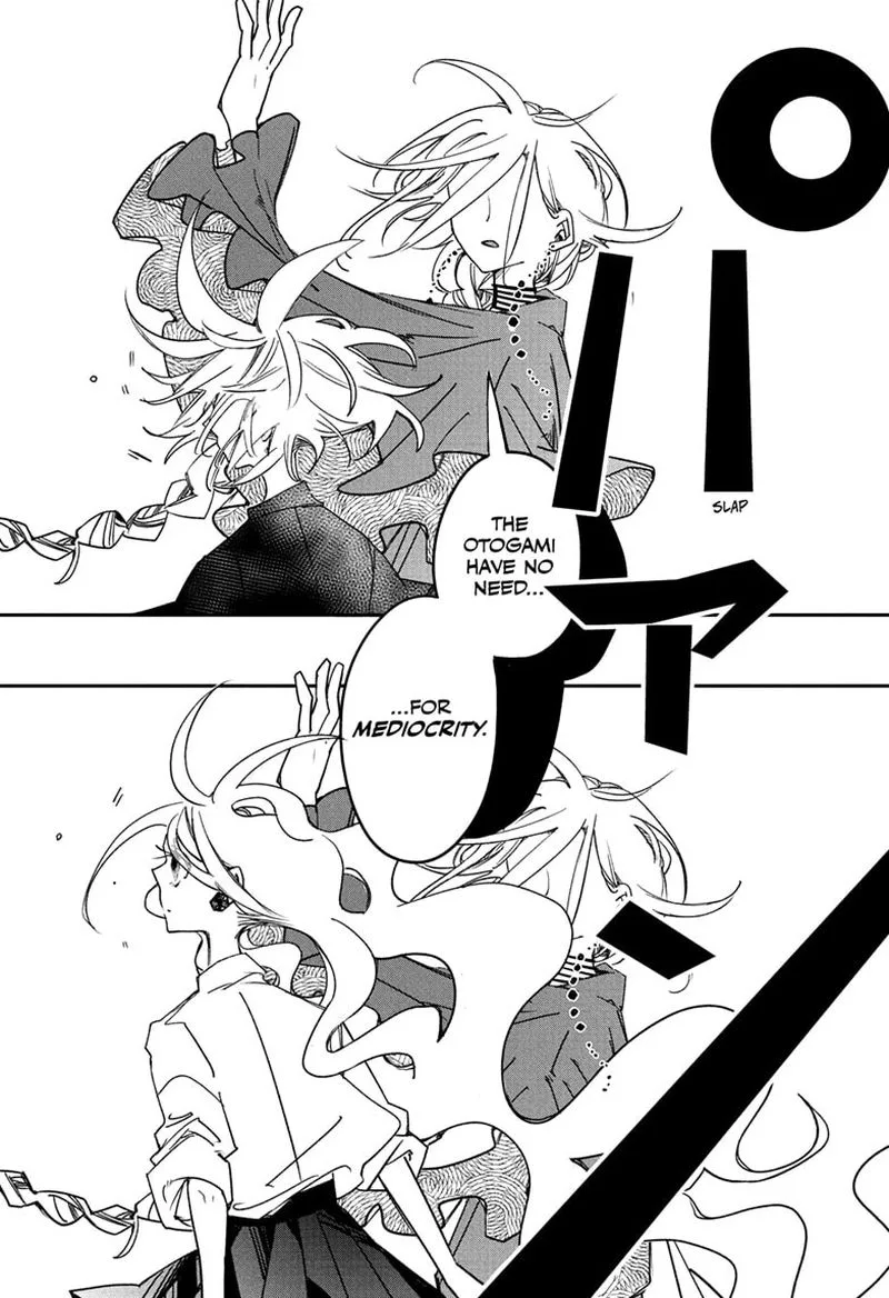 PPPPPP Chapter 23 page 1