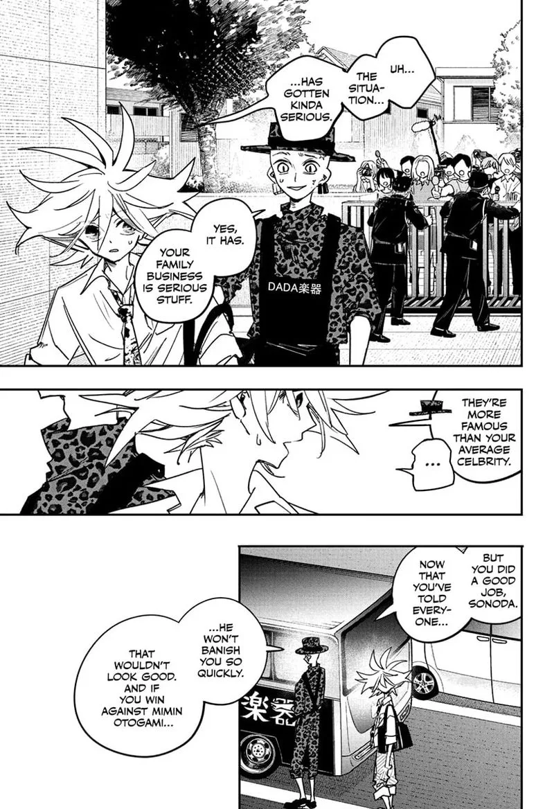 PPPPPP Chapter 24 page 7