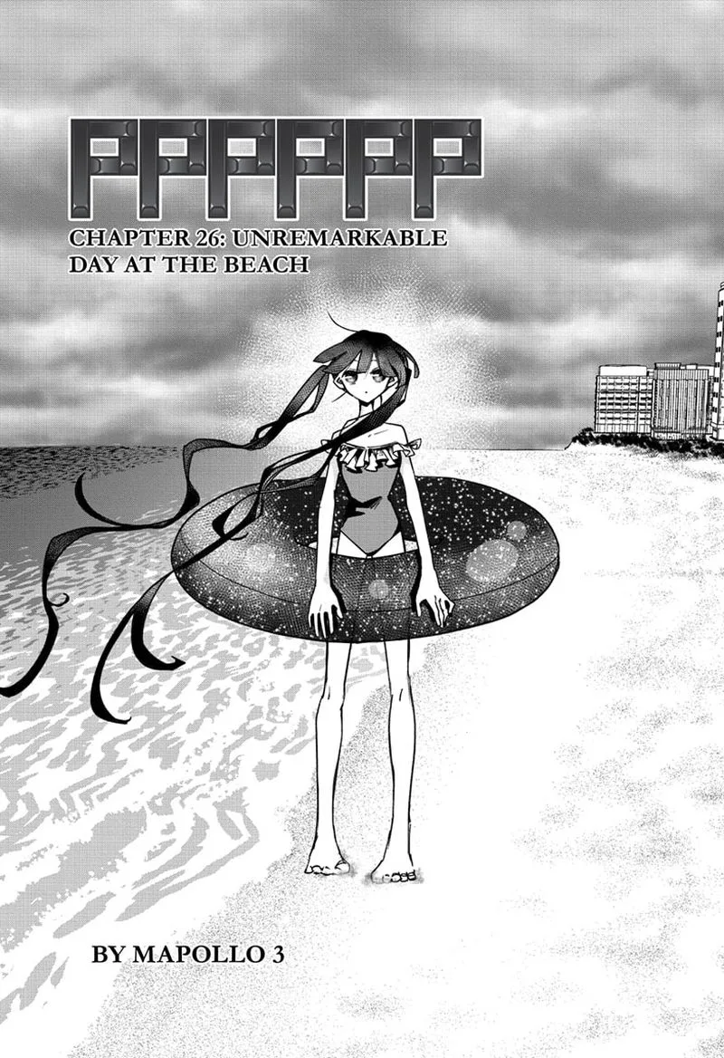 PPPPPP Chapter 26 page 1