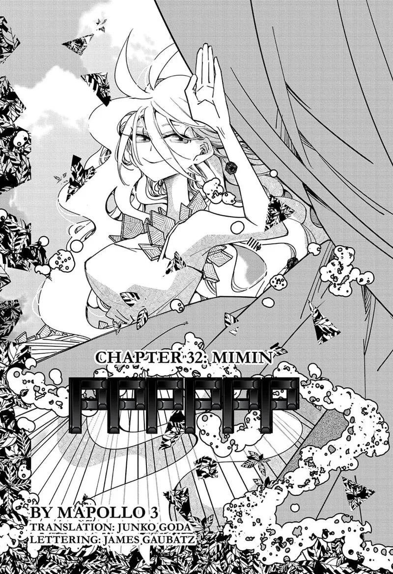 PPPPPP Chapter 32 page 1