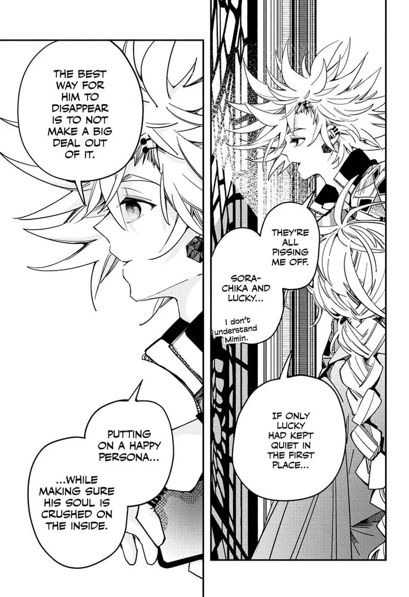 PPPPPP Chapter 33 page 17