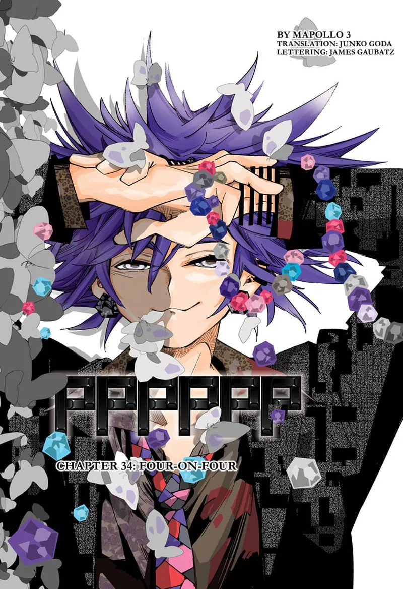 PPPPPP Chapter 34 page 1