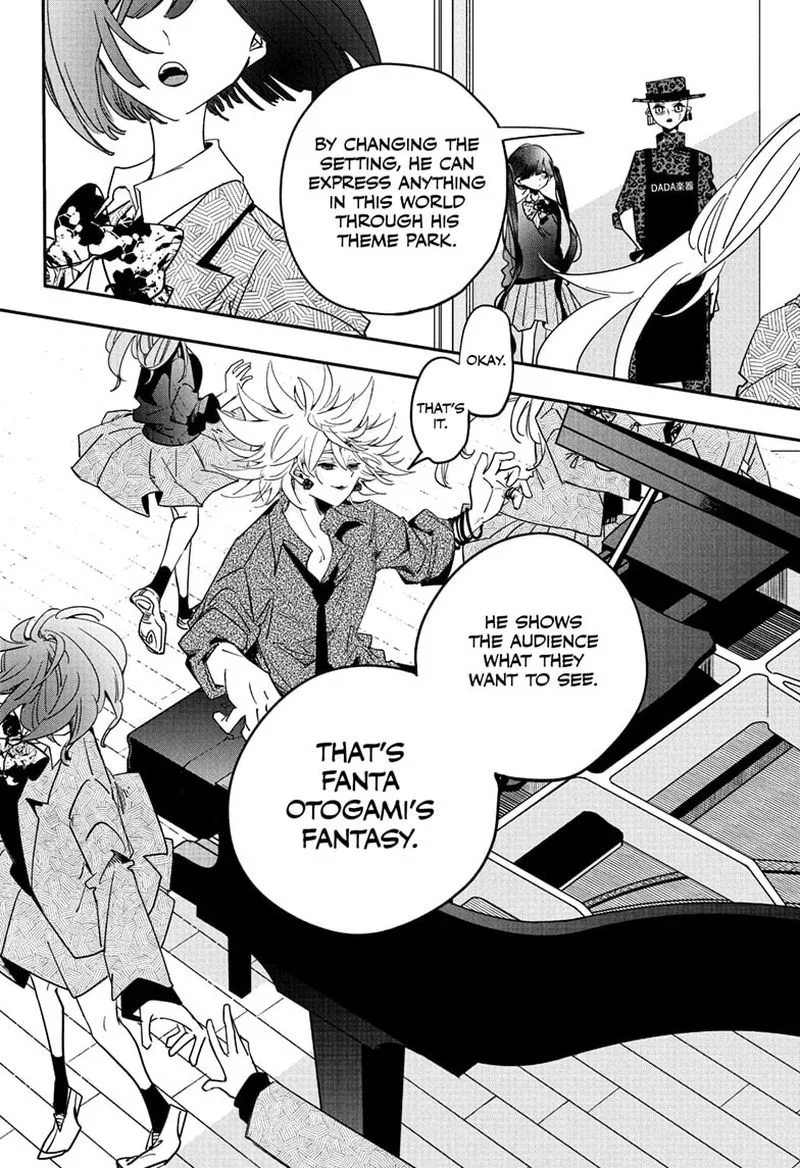 PPPPPP Chapter 35 page 17